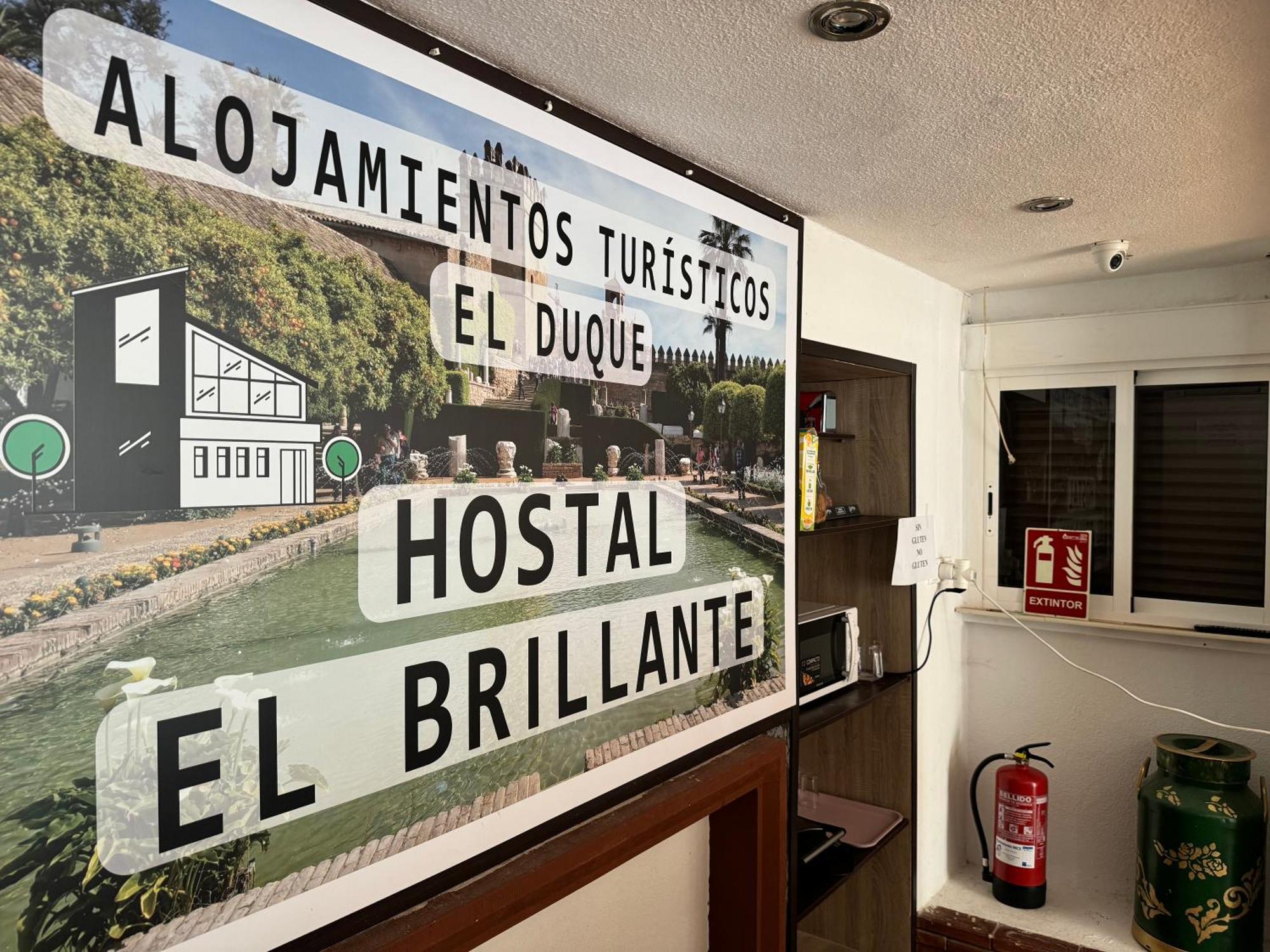 Hostal El Brillante - Alojamientos El Duque Cordoba Ngoại thất bức ảnh
