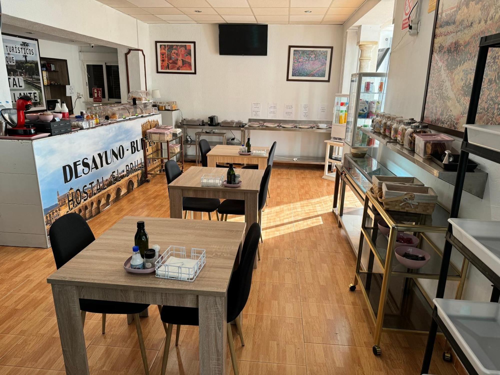 Hostal El Brillante - Alojamientos El Duque Cordoba Ngoại thất bức ảnh